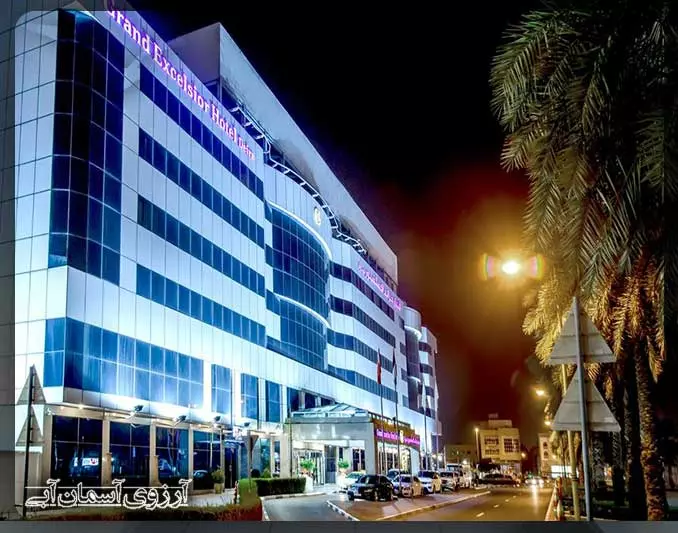 Grand Excelsior Deira Dubai